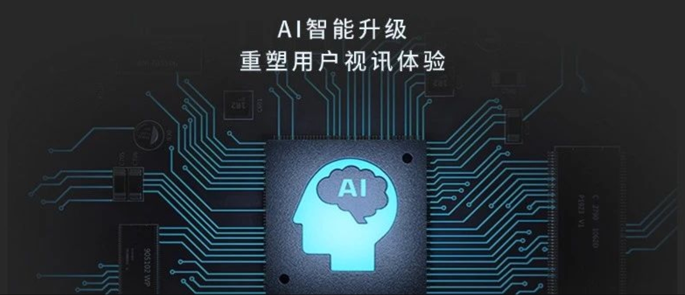 重磅｜銳取7款新品上市，開(kāi)啟「AI+錄播場(chǎng)景」新時(shí)代！